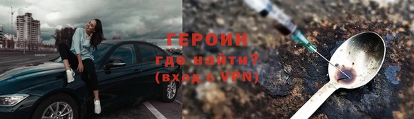 МДМА Остров
