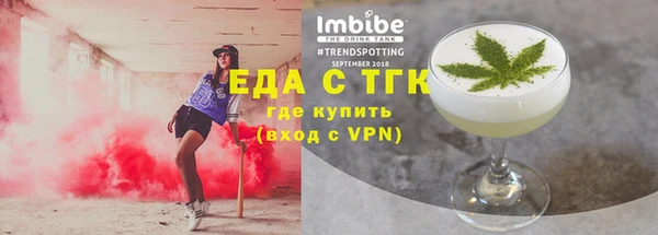 метадон Никольск