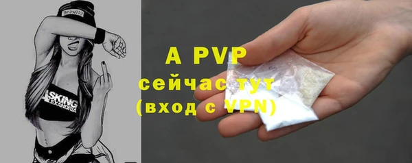 МДМА Остров