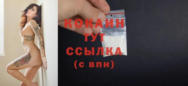 МДМА Остров