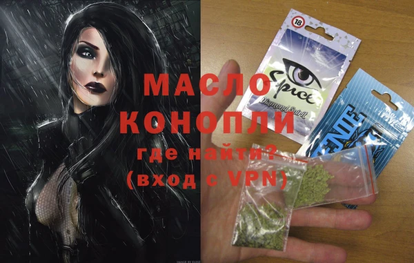 МДМА Остров