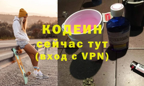 МДМА Остров