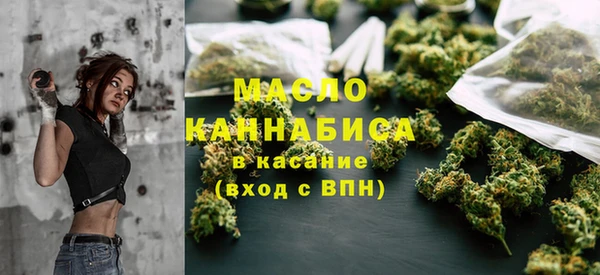 МДМА Остров