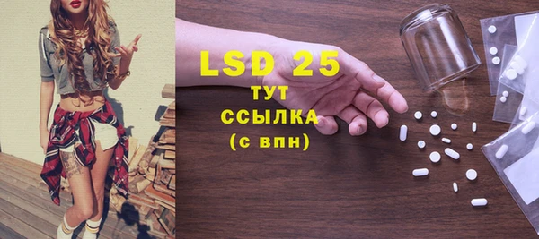 МДМА Остров