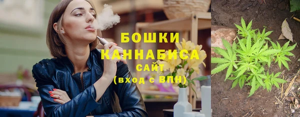 МДМА Осташков