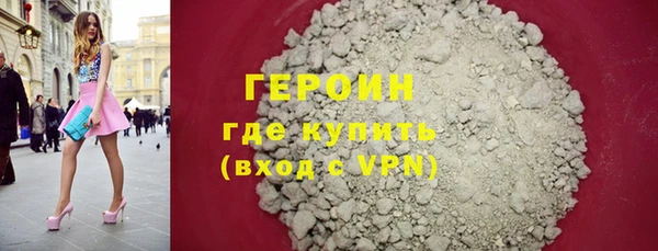 МДМА Остров