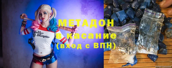 МДМА Осташков