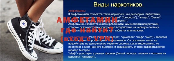 МДМА Остров
