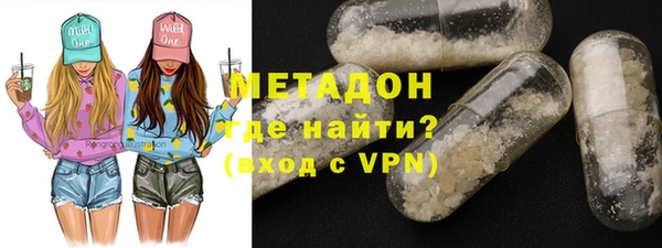 МДМА Остров