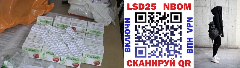 ЛСД экстази ecstasy  наркошоп  Правдинск 
