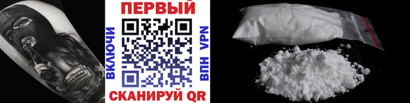 Первитин Methamphetamine  OMG ссылки  Правдинск 